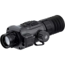 Тепловизионный прицел ARKON ARMA v2 LR25L LR25Lv2